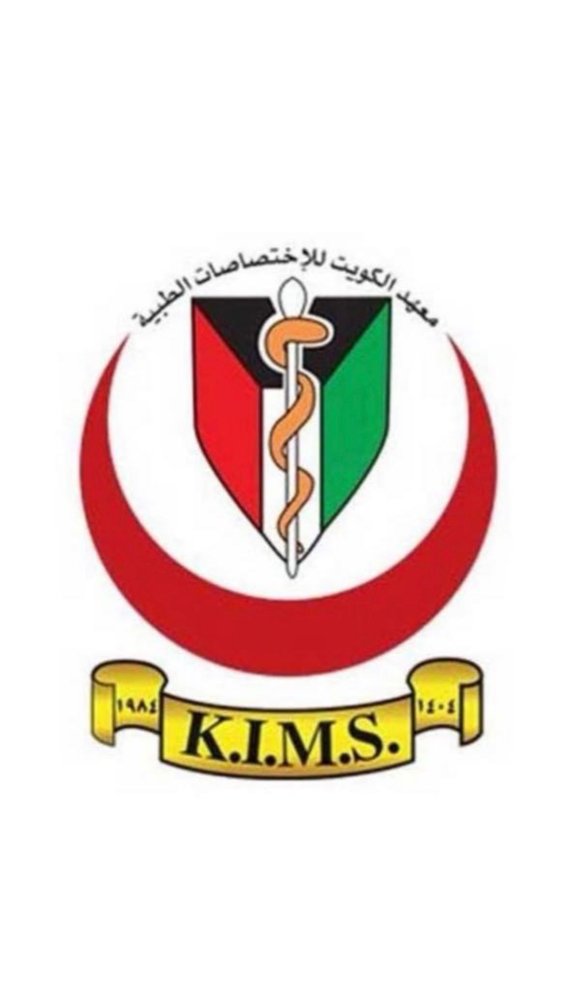 Kuwaiti board 2024